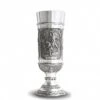 Nibelungen Beer Mug 17.5 Cm High
